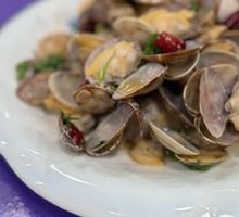 Spicy Stir-Fried Clams