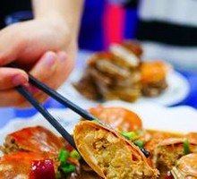 Spicy Local Crab