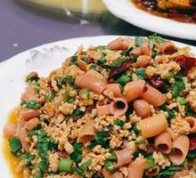 Sea Cucumber Rice Toss