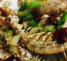 Salted Pepper Shrimp