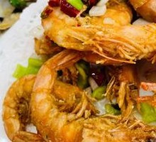 Spicy Shrimp