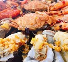 Seafood Curry