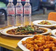 Classic Sweet and Sour Pork