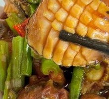 Jiaodong Stir-Fried Abalone Chicken