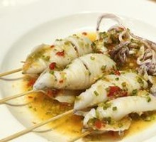 Lemon Spicy Pen Shell Fish
