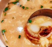 Seafood Noodle Soup