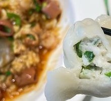 Braised Fish Dumplings