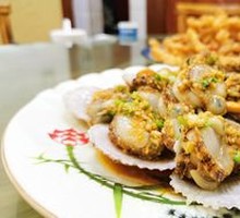 Spicy Garlic Scallops