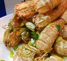 Salted Pepper Shrimp