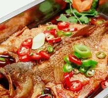 Old Qingdao Roast Whole Fish