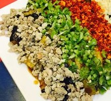 Stir-Fried Eggplant with Mother's Style