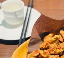 Old Qingdao Fried Pork