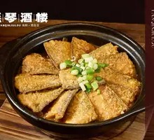Braised Cutlassfish in Clay Pot