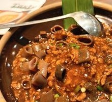 Sea Cucumber Rice Toss