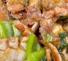 Spicy Crab