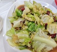 Shredded Cabbage