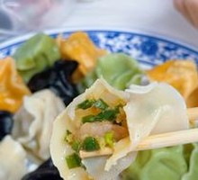 Squid Dumplings