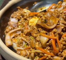 Seafood Rice