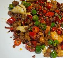 Spicy Chicken with Seafood