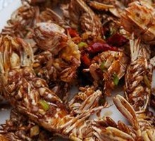 Salted Pepper Shrimp