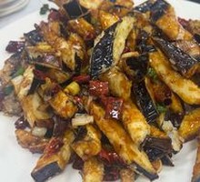 Flavorful Eggplant