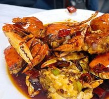 Spicy Crab