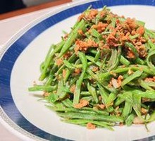 Shrimp Paste String Beans