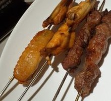 Grilled Pork Shoulder