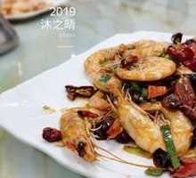 Braised Large Shrimp