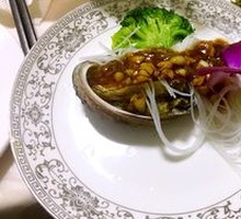 Garlic and Vermicelli Abalone