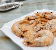 Salted Shrimp