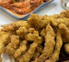 Old Qingdao Fried Pork