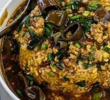 Sea Cucumber Rice Toss