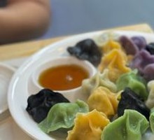 Family Feast Dumplings