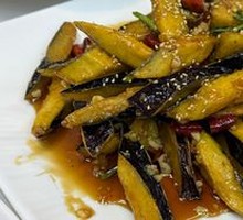 Flavorful Eggplant