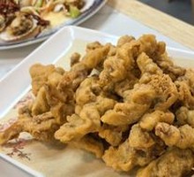 Old Qingdao Fried Pork