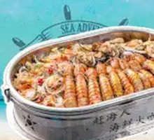 Peeled Shrimp Seafood Big Bowl
