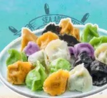 Family Feast Dumplings