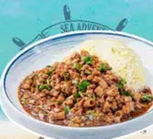 Sea Cucumber Rice Toss