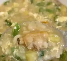 Seafood Noodle Soup