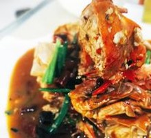 Spicy Crab