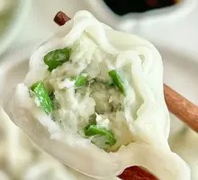 Braised Fish Dumplings