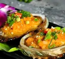 Grilled Abalone