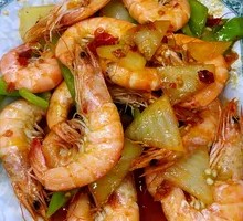 Spicy Shrimp