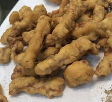 Crispy Pork Tenderloin