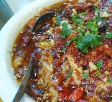 Sichuan Boiled Pork Slices