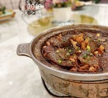 Clay Pot Fish Head