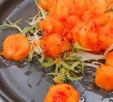 Kung Pao Shrimp Balls