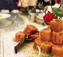Glutinous Rice Lotus Root