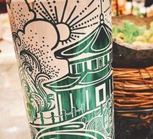 Qingdao Zhanqiao Bookstore Limited Edition Beer